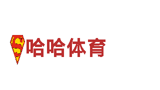 qy18vip千亿综合体育下载-能源发电企业
